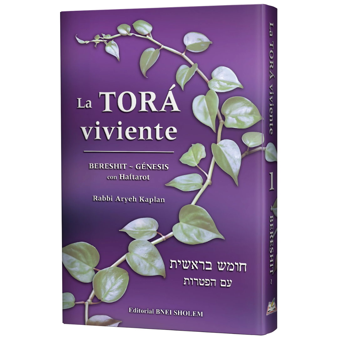 Coleccion - La Tora Viviente