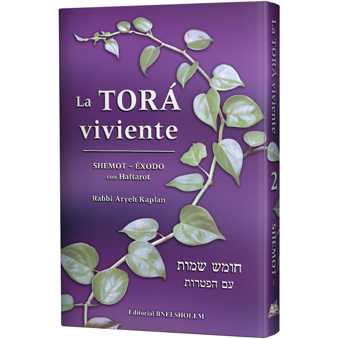 Coleccion - La Tora Viviente