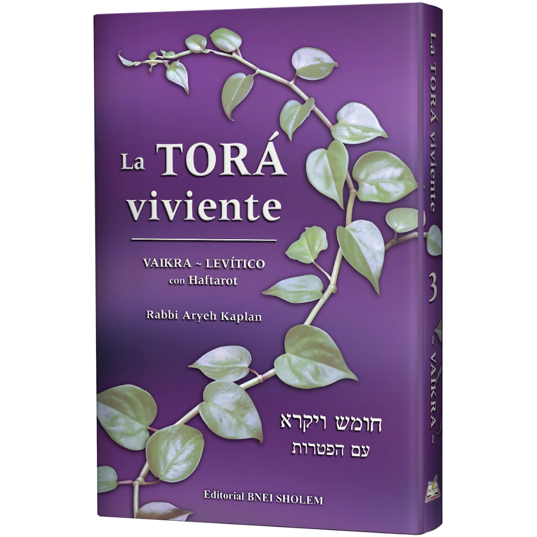 Coleccion - La Tora Viviente