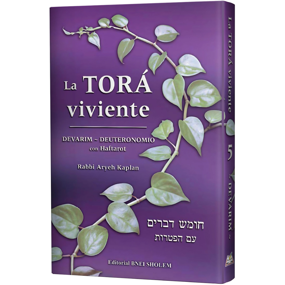 Coleccion - La Tora Viviente