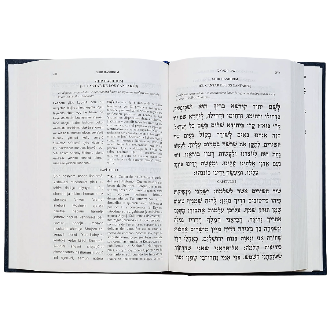 SIDUR BIRCAT SHELOMO HEB-ESP-FONT / NUEVA EDICION 2020 Grande