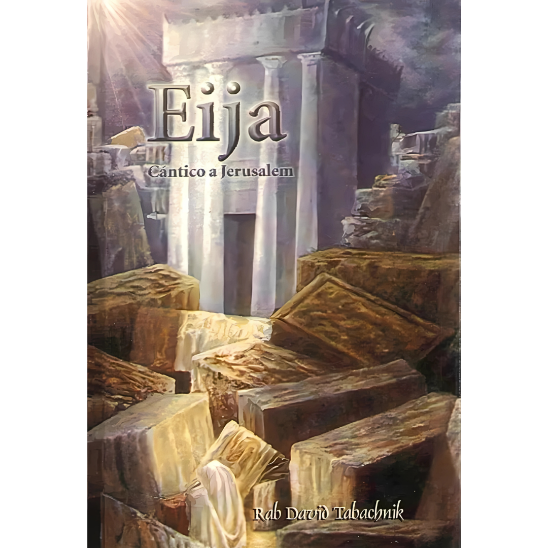 Eija: Cántico a Jerusalem - Lamentaciones y Kinot de Tishaveab