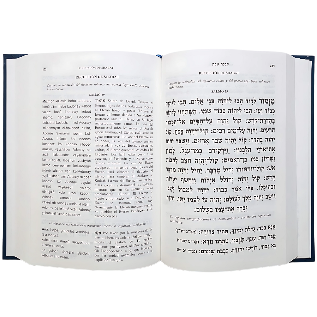 SIDUR BIRCAT SHELOMO HEB-ESP-FONT / NUEVA EDICION 2020 Grande