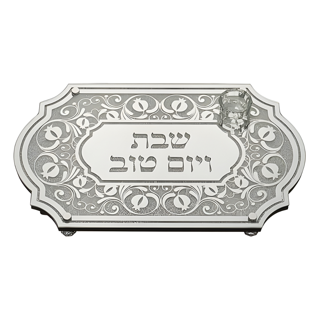 Bandeja Ovalada de Cristal para el Pan Challah