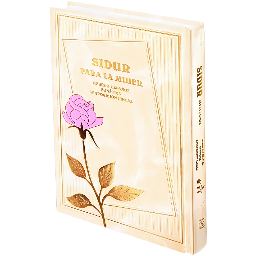 Sidur Para la Mujer HEB-ESP-FONETICA LINEAL
