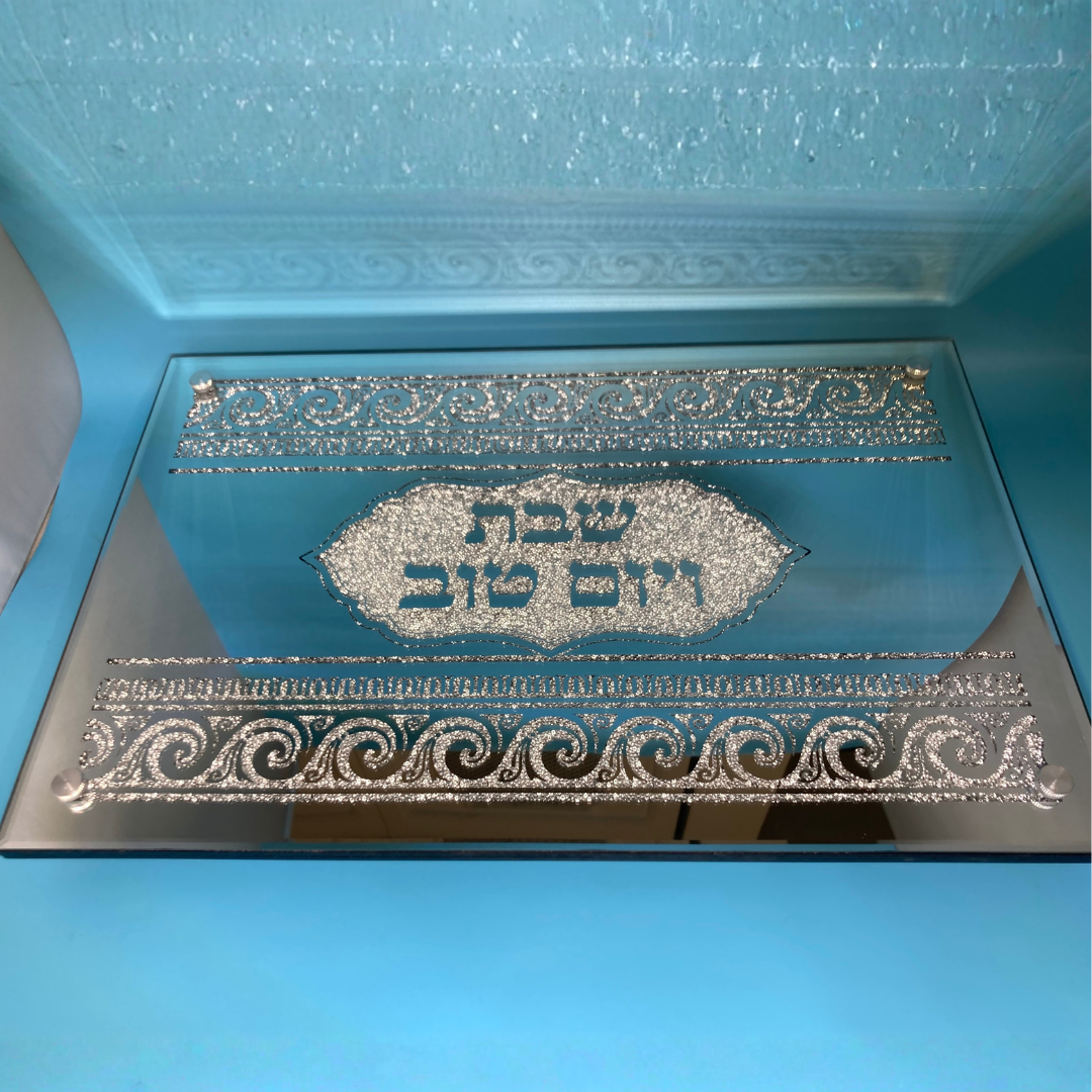 Bandeja de Cristal Fina para Pan de Challah