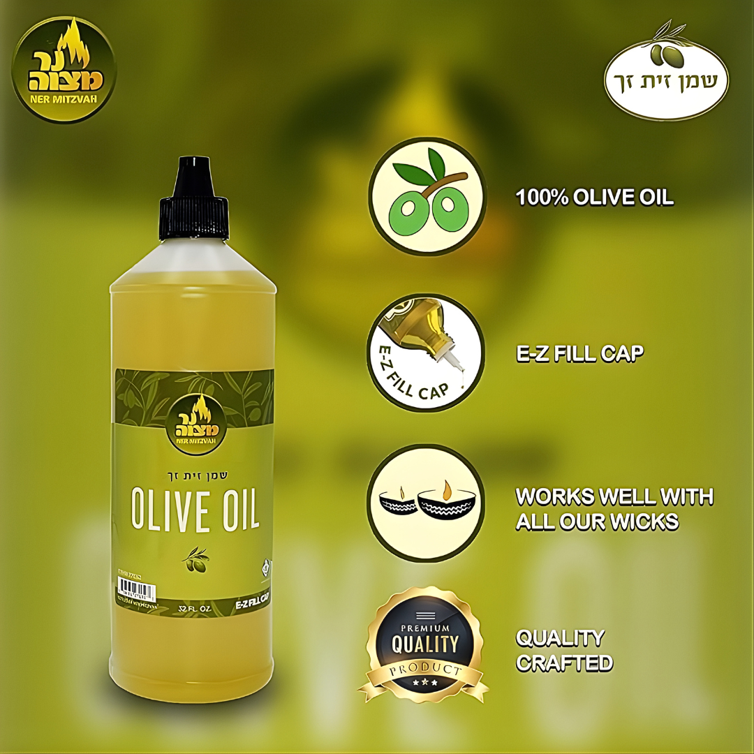 Aceite para Luminaria -De Oliva Kosher-