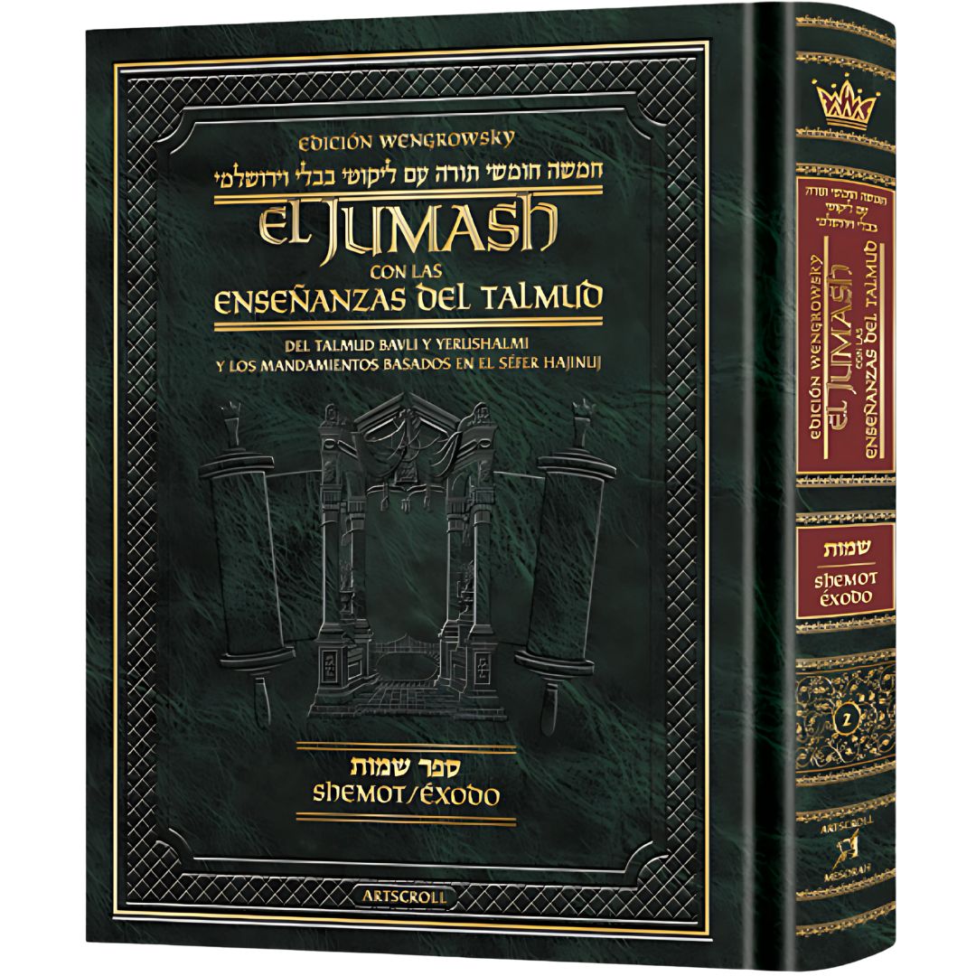 Jumash con explicaciones del Talmud