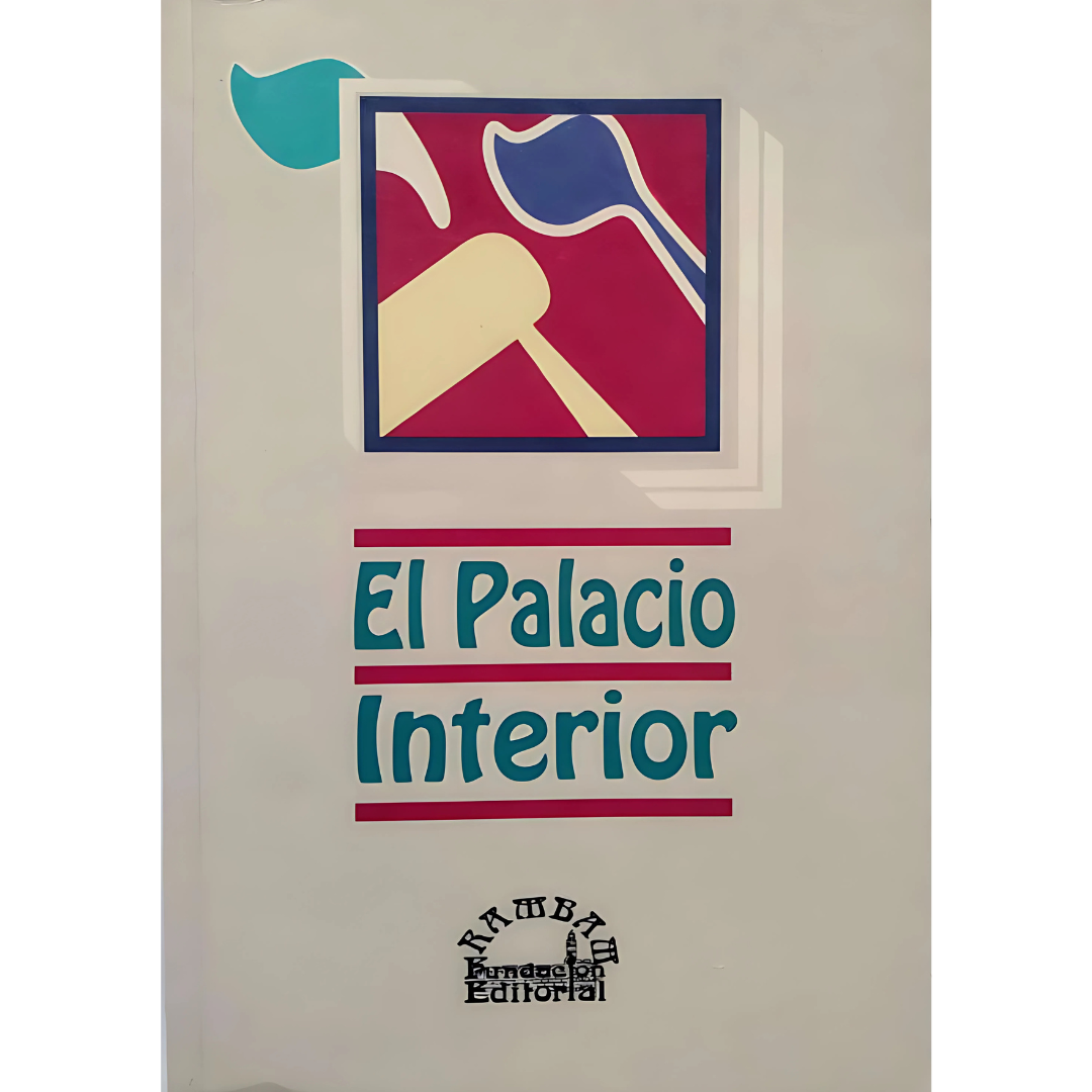 El Palacio Interior