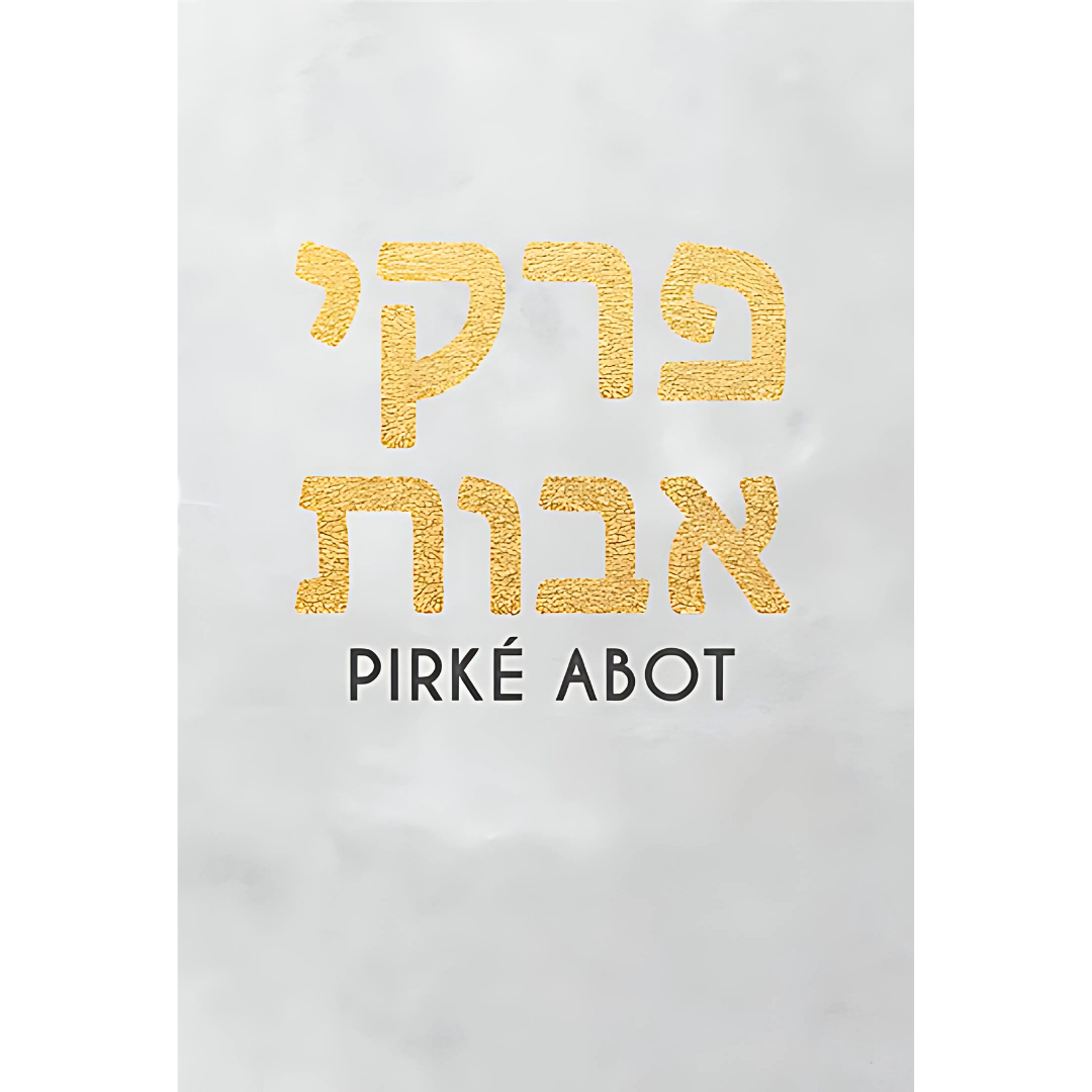Pirke Abot (2 Vol) - Expandido y Explicado