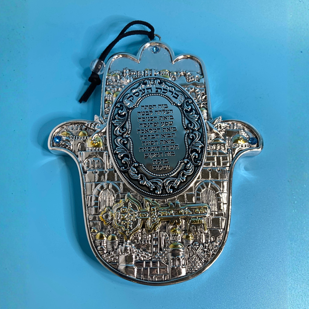 Hamsa para la Parnasah
