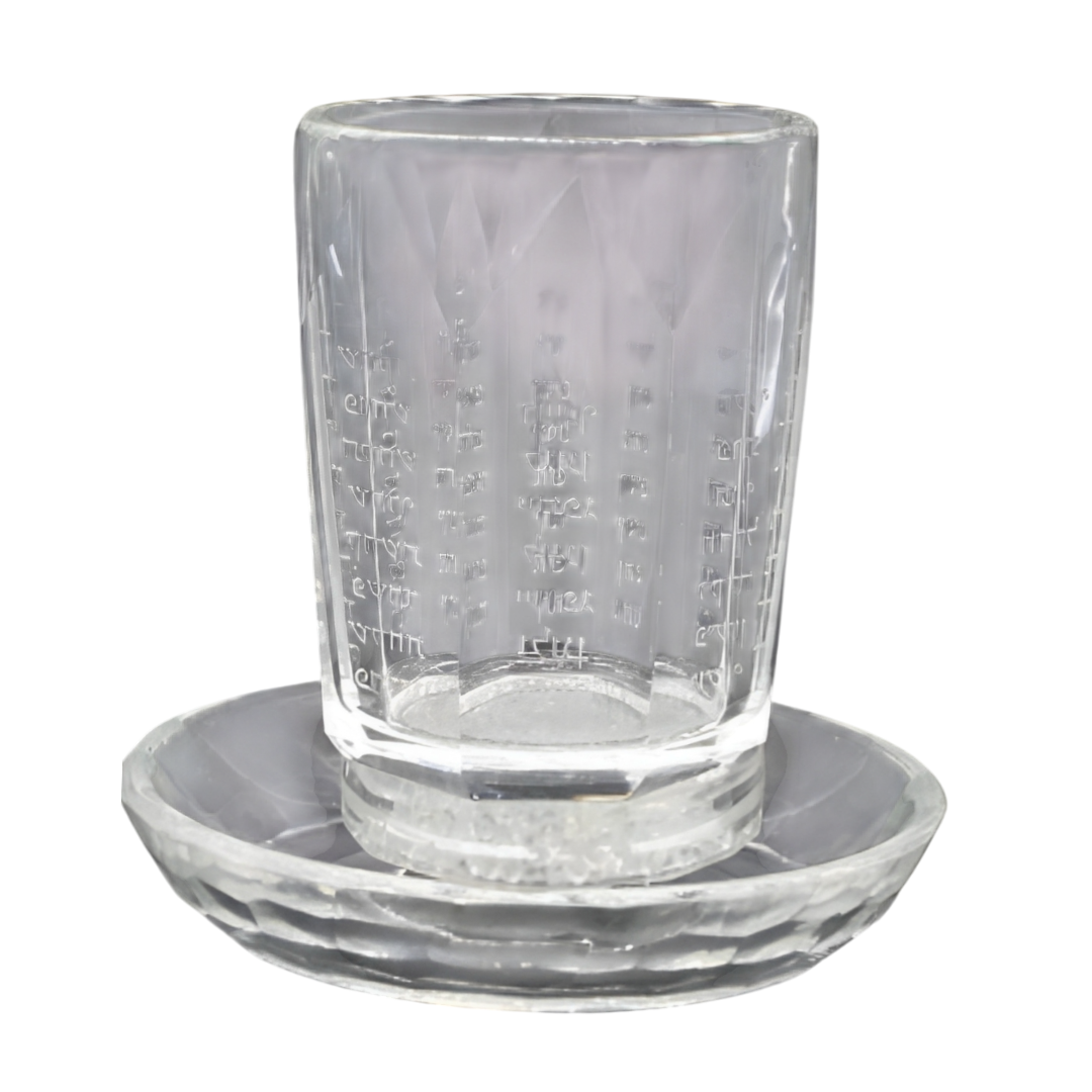 Kidush cristal Rios Cabalísticos