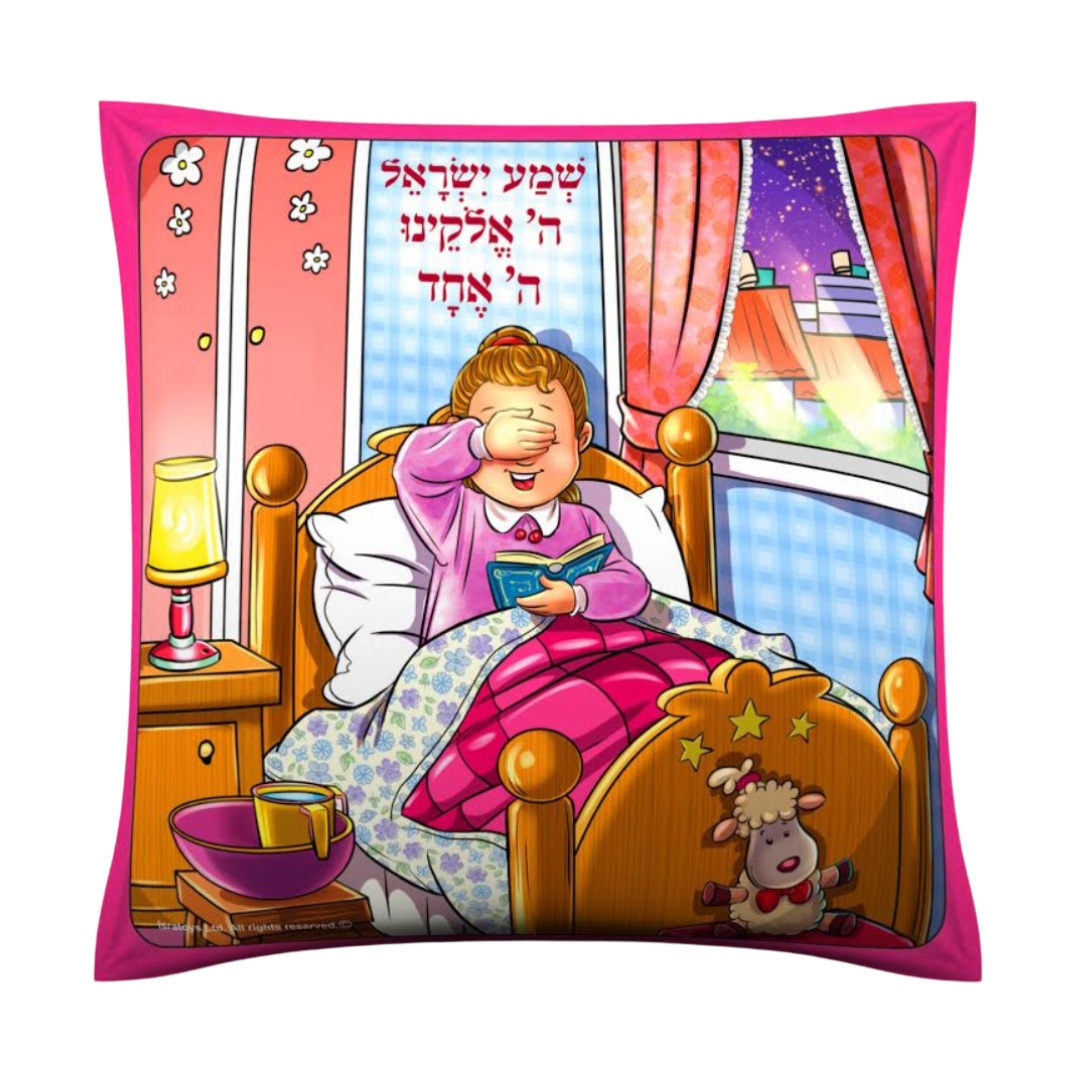 Almohada para niñas