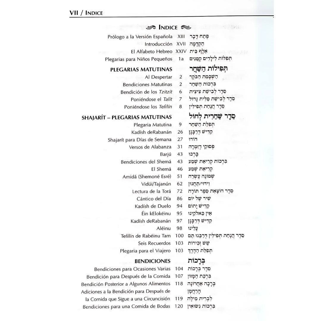 SIDUR TEHILAT HASHEM HEB-ESP-FONET (MEDIANO)