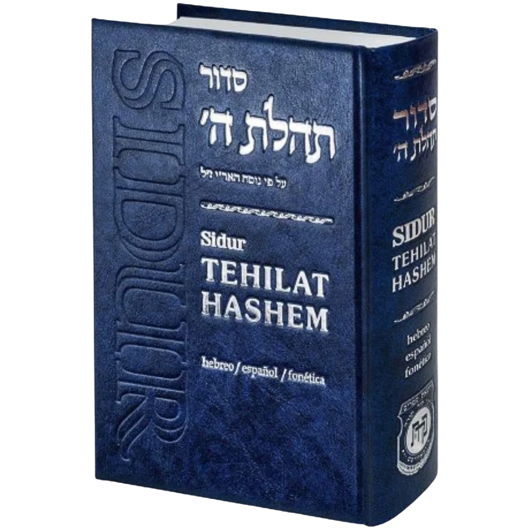 SIDUR TEHILAT HASHEM HEB-ESP-FONET (MEDIANO)