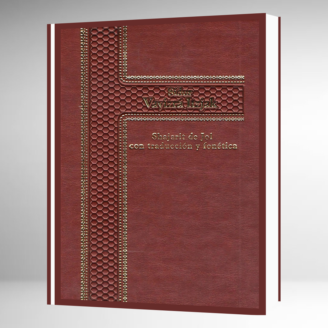 SIDUR VAYIZRA ITZJAK - SHAJRIT DE DIARIO HEB-ESP-FONETICA (POKET)
