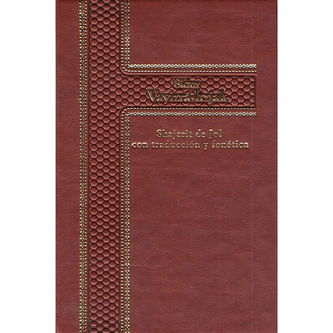 SIDUR VAYIZRA ITZJAK - SHAJRIT DE DIARIO HEB-ESP-FONETICA (POKET)