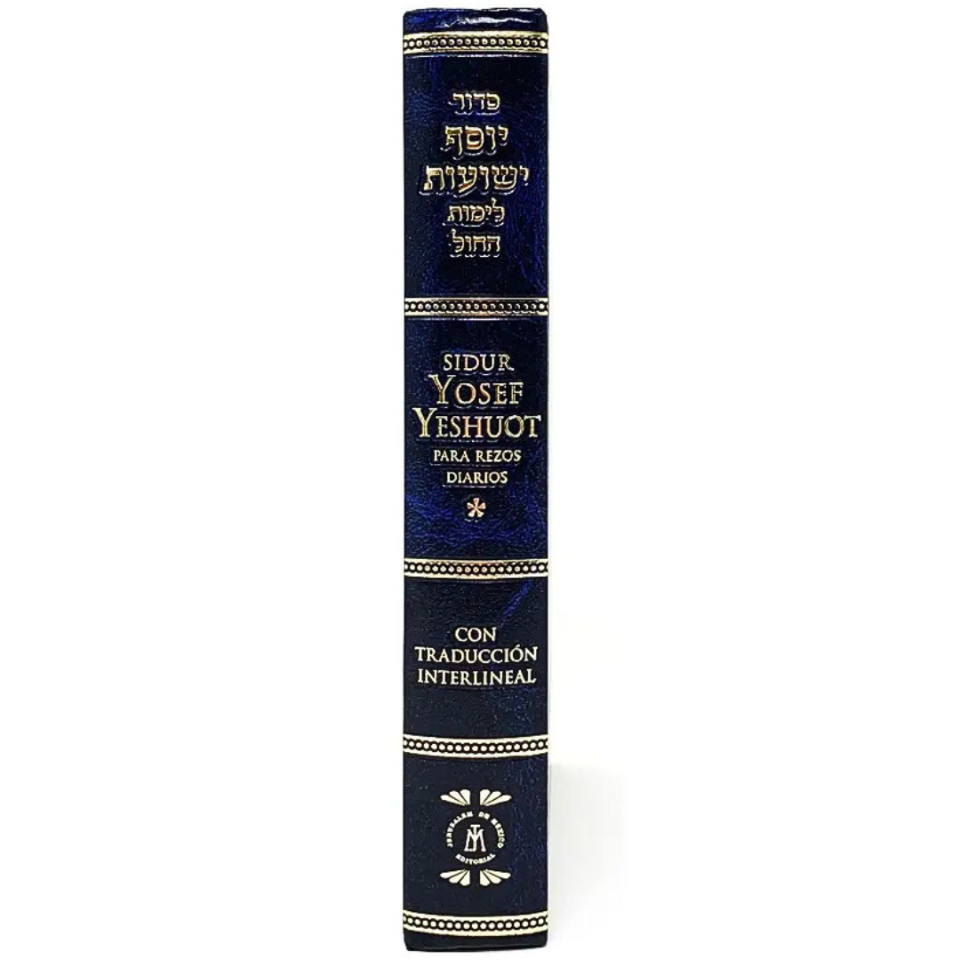 SIDUR YOSEF YESHUOT HEB-ESP-FONÉTICA INTERLINEAL (SOLO PARA REZO DIARIO)