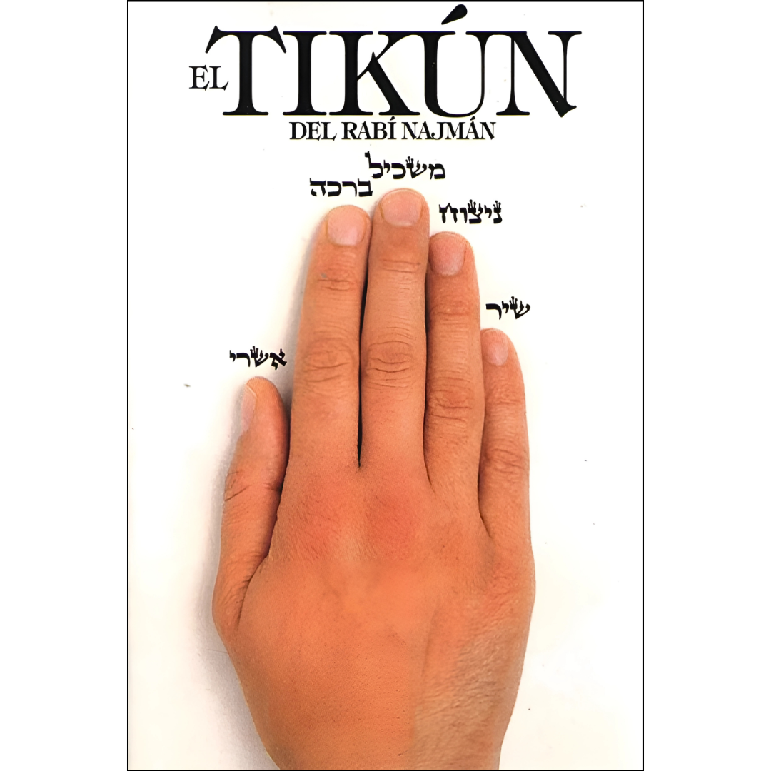 El Tikun Del Rabi Najman - TIKUN HAKLALI