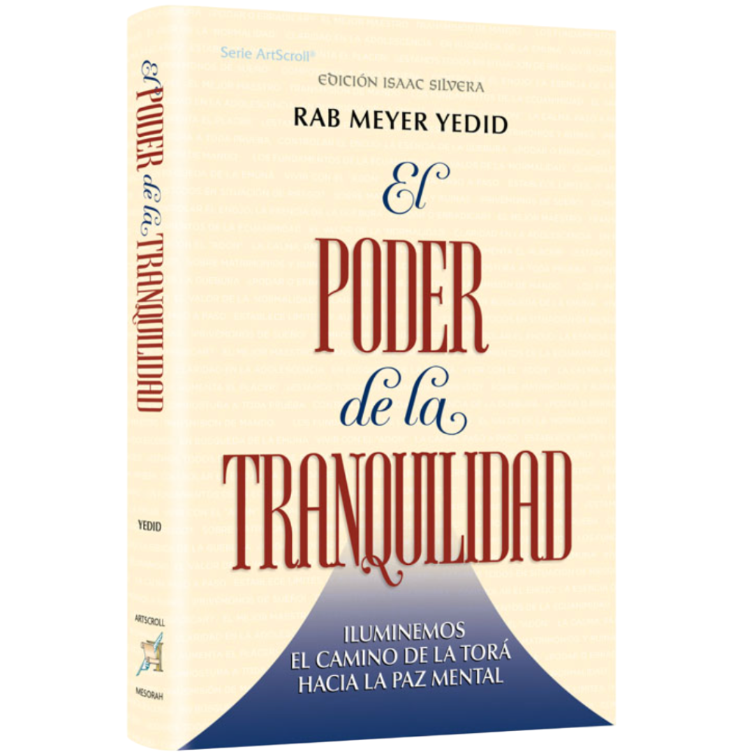 El poder de la tranquilidad