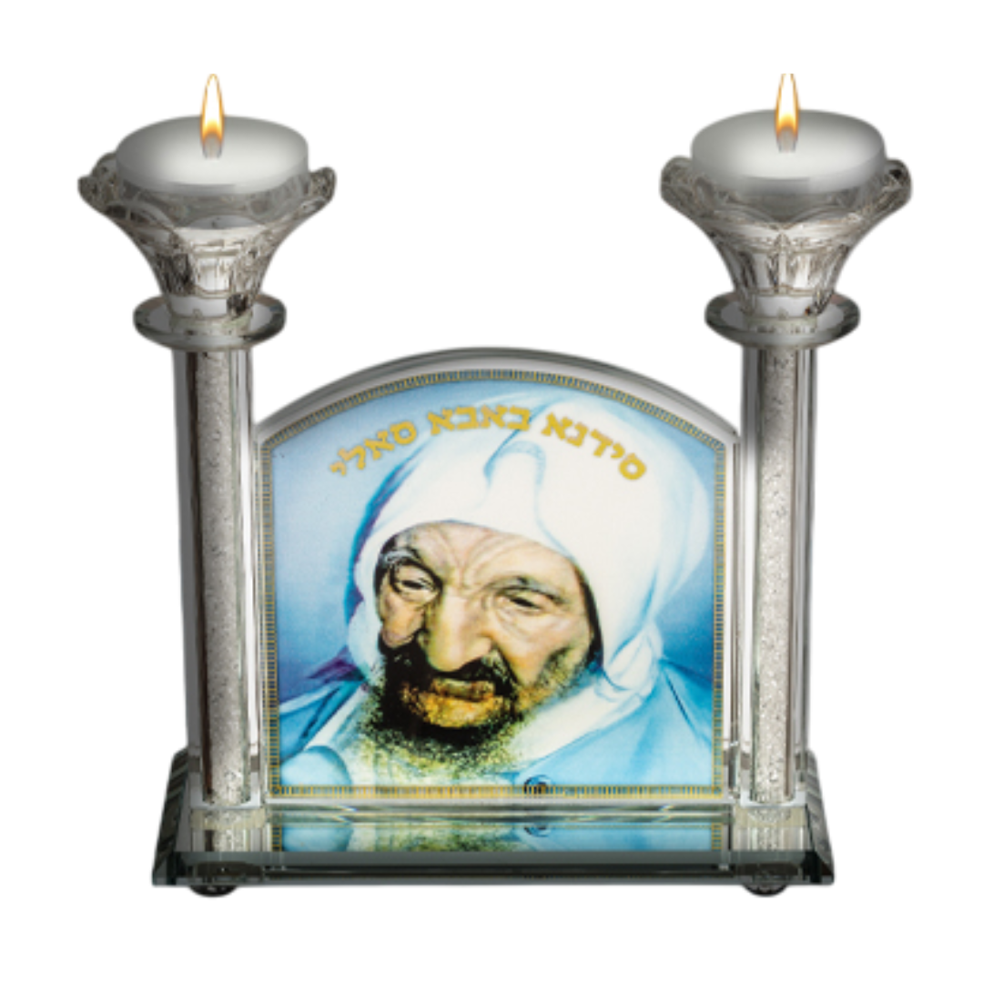 Candelabros " Adonenu Baba Sali "