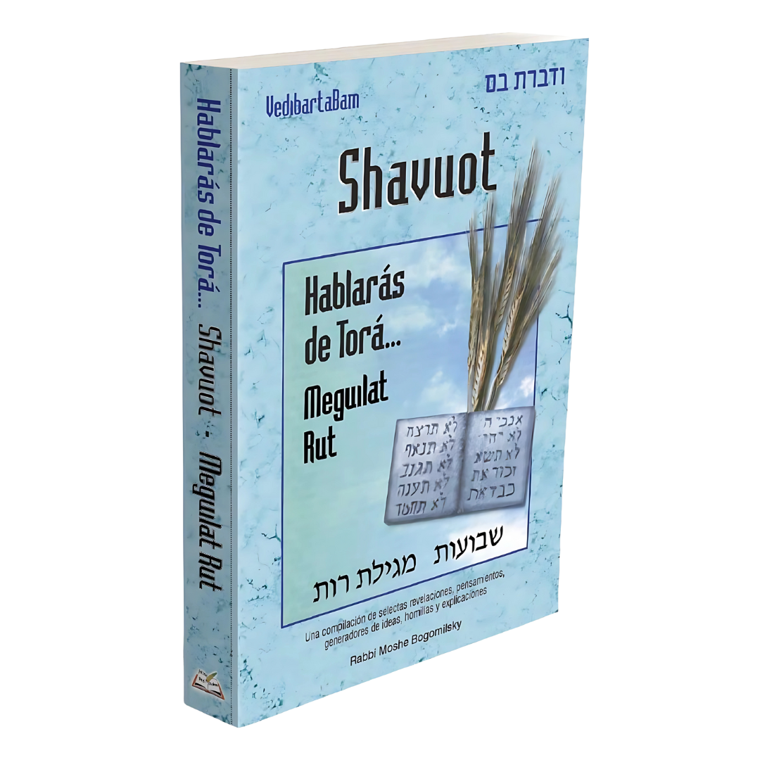 Set para Shavuot 2