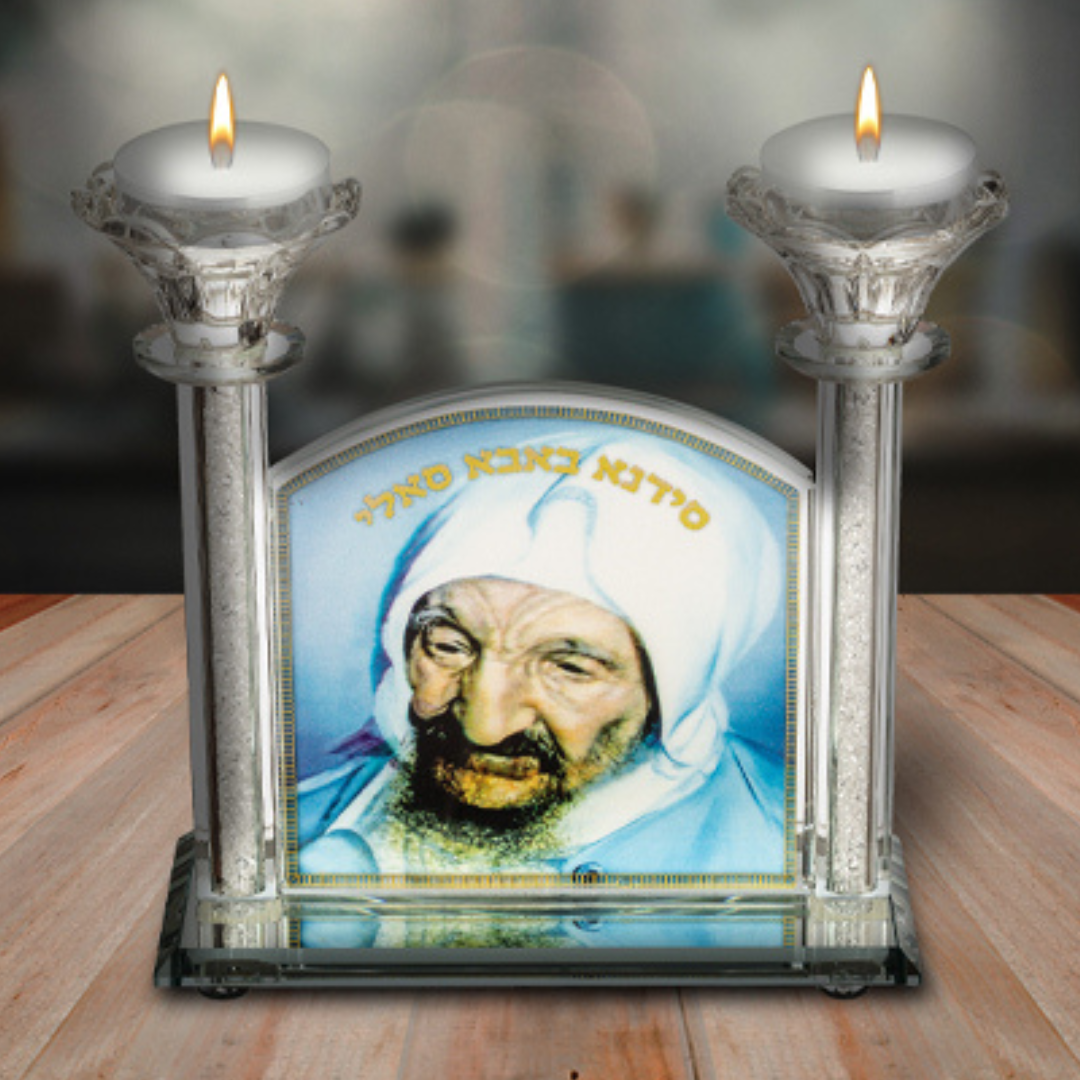 Candelabros " Adonenu Baba Sali "