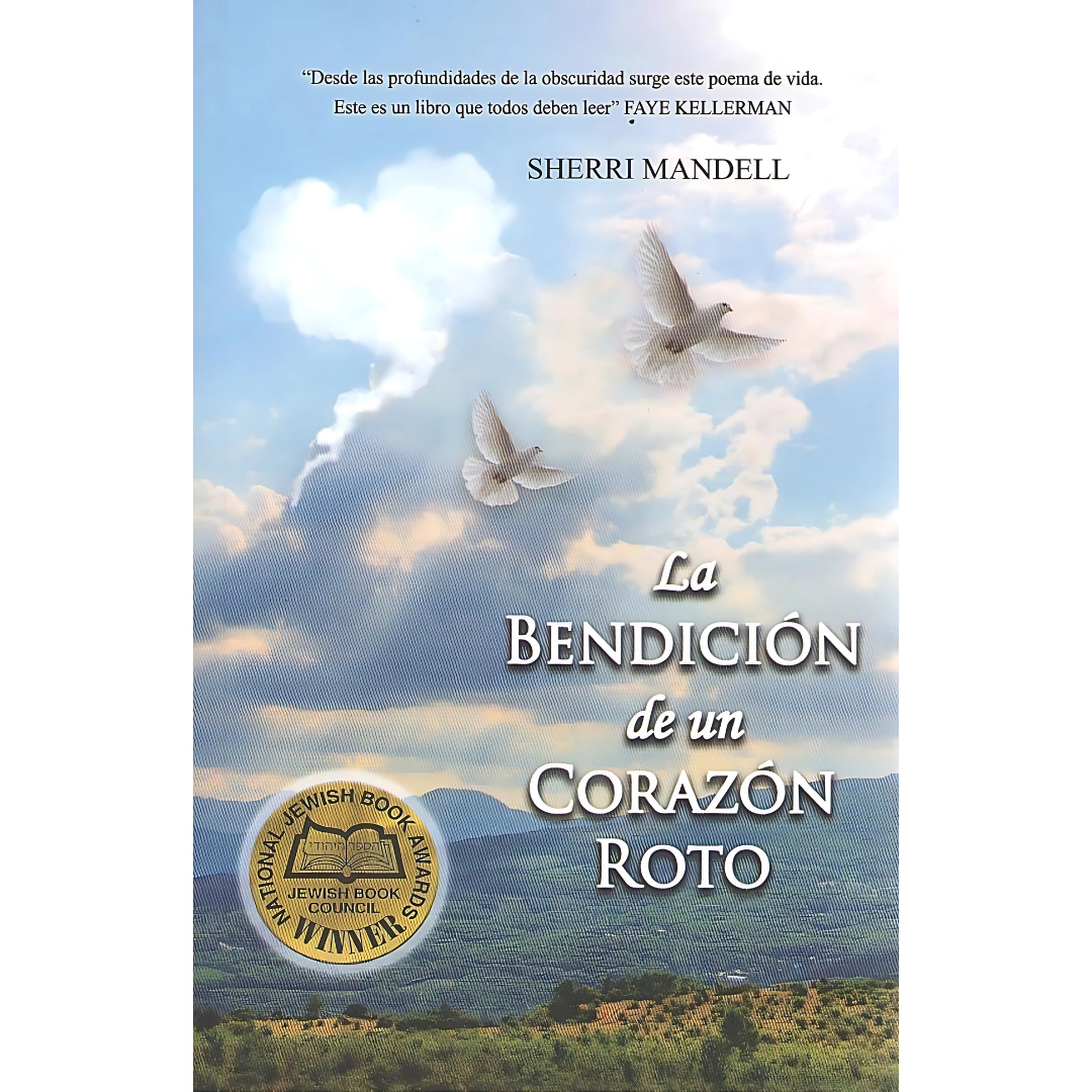 La Bendición de un Corazón Roto