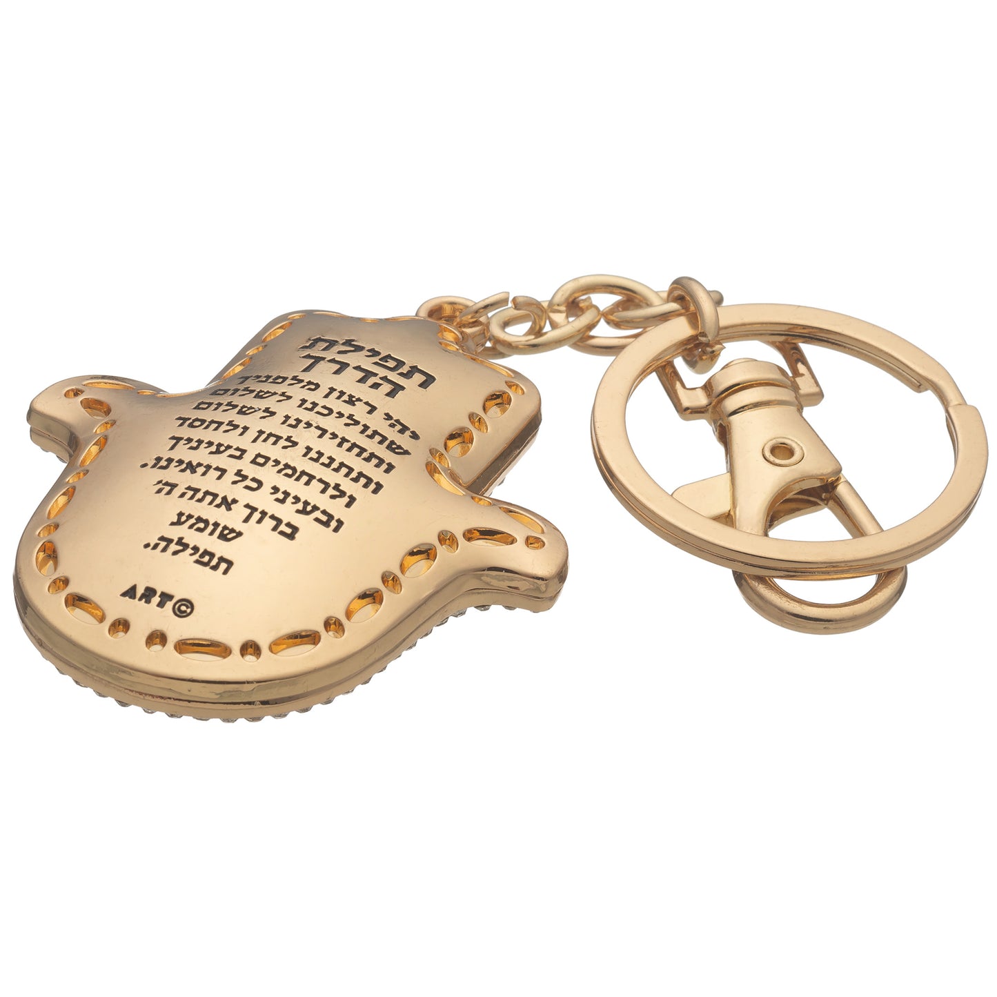 Llavero Neged ayin Hara - Hamsa