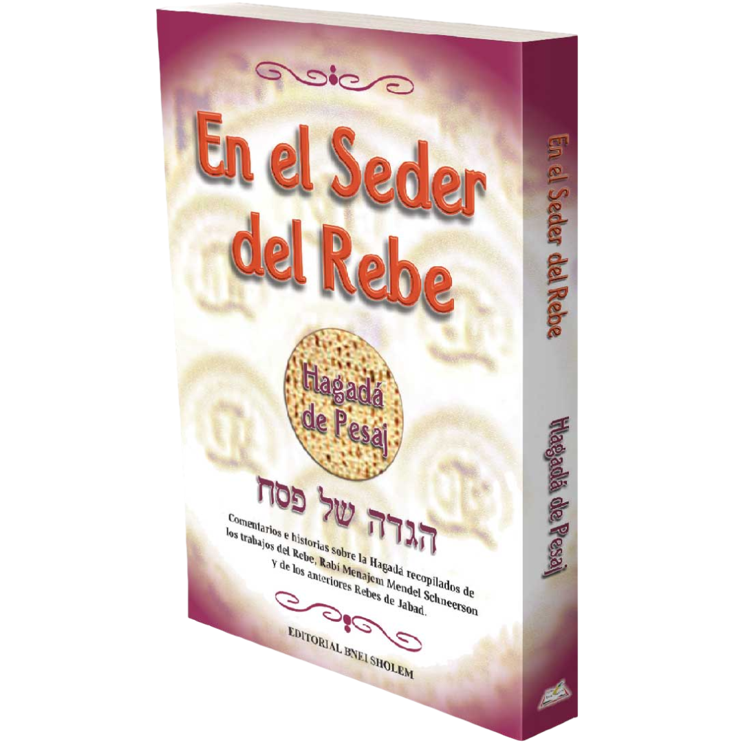 En el Seder del Rebe