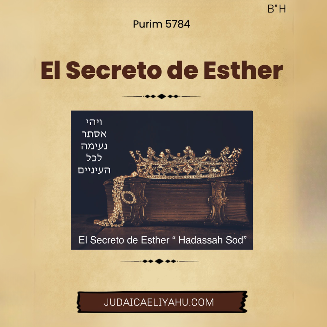 Especie " Purim " Secreto de Esther