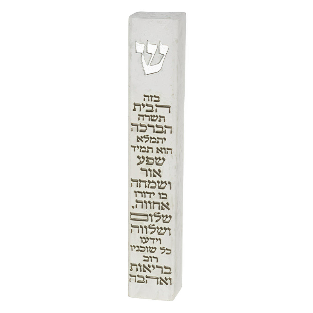 Forro para mezuzah - Beraja