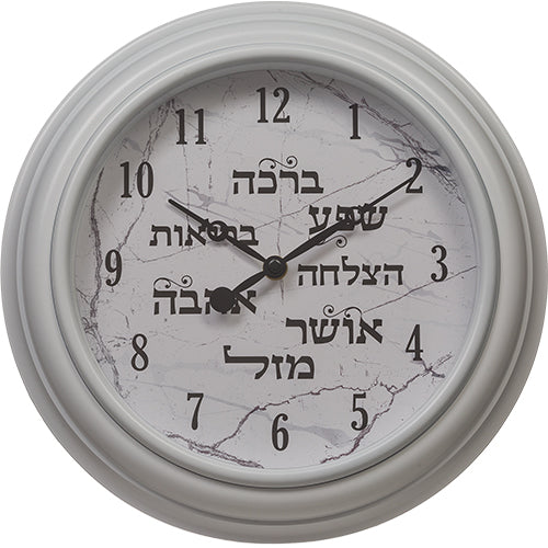 Reloj simbolico " Exito y abundancia "
