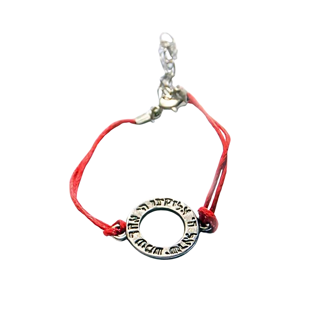 Pulsera Roja “Shema Israel“