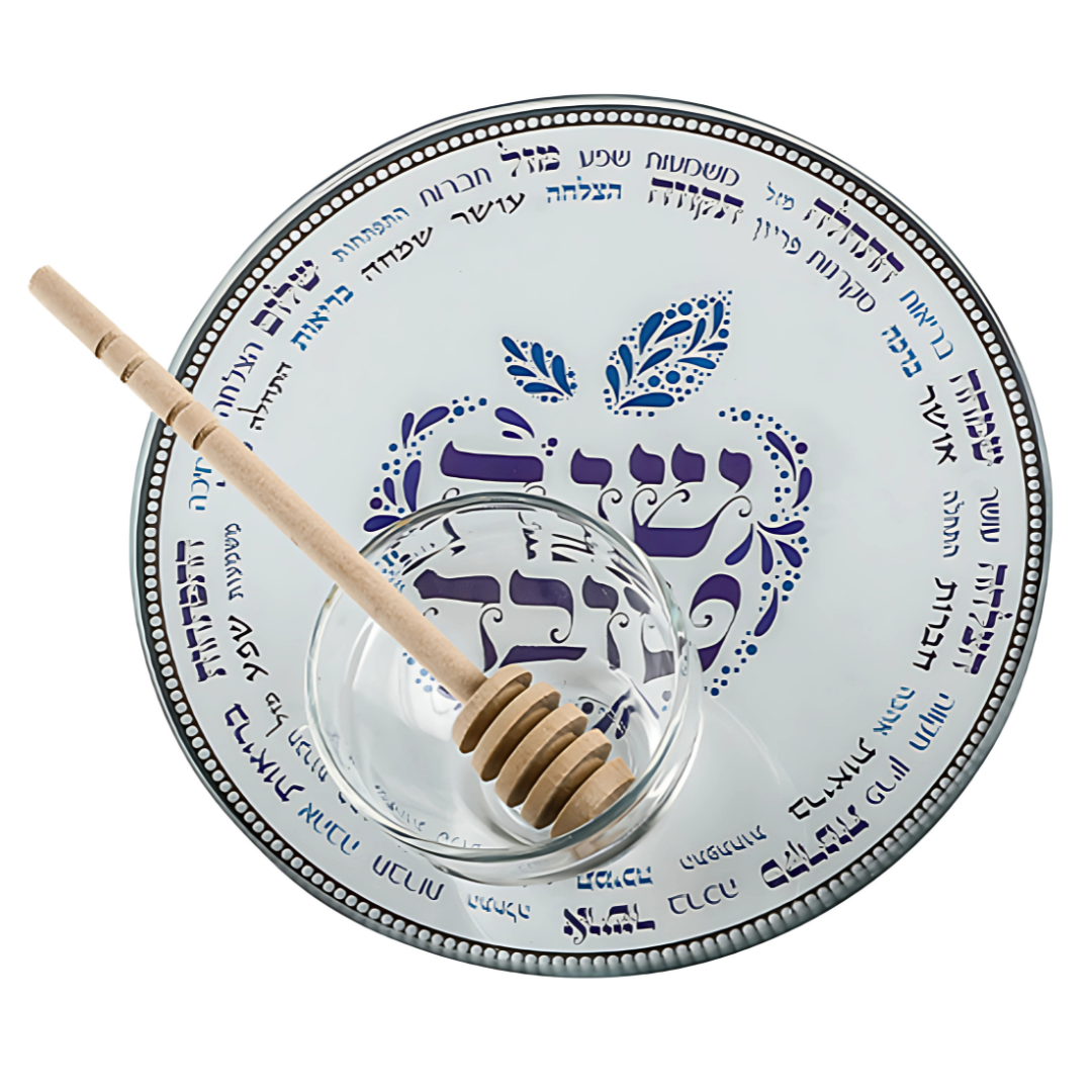 Base Para Miel - Shana Tova