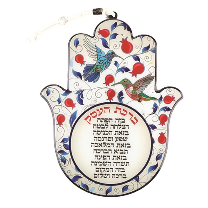 Hamsa con la bendicion del negocio