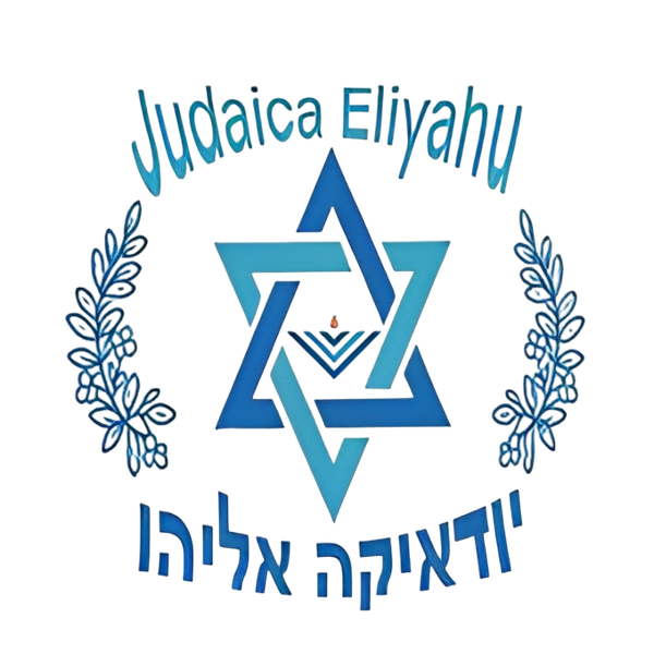 Judaica Eliyahu LLC
