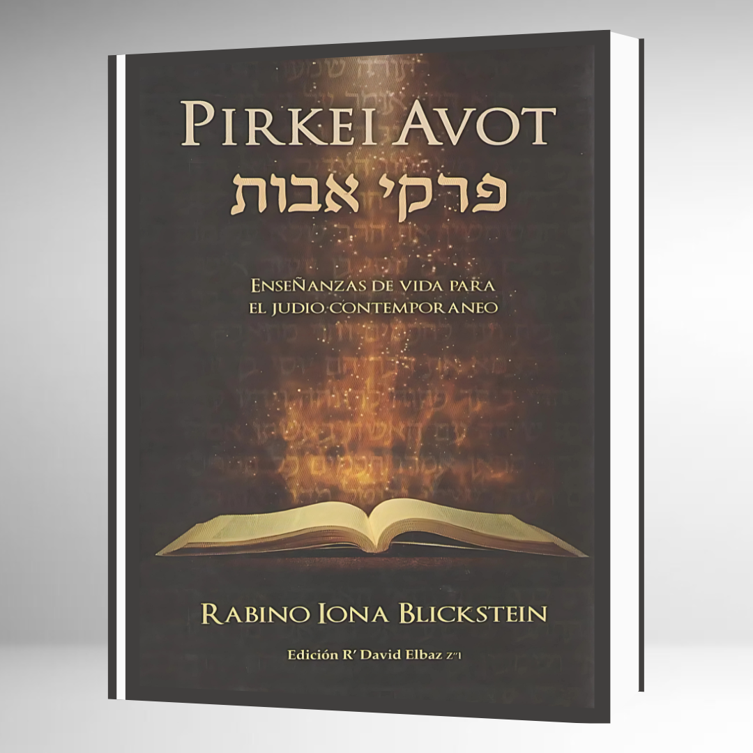 Pirkei Avot - Tratado de Principios