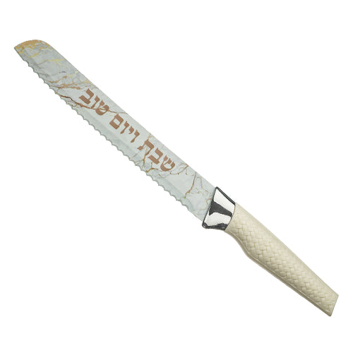Cuchillo Marble - Shabbat