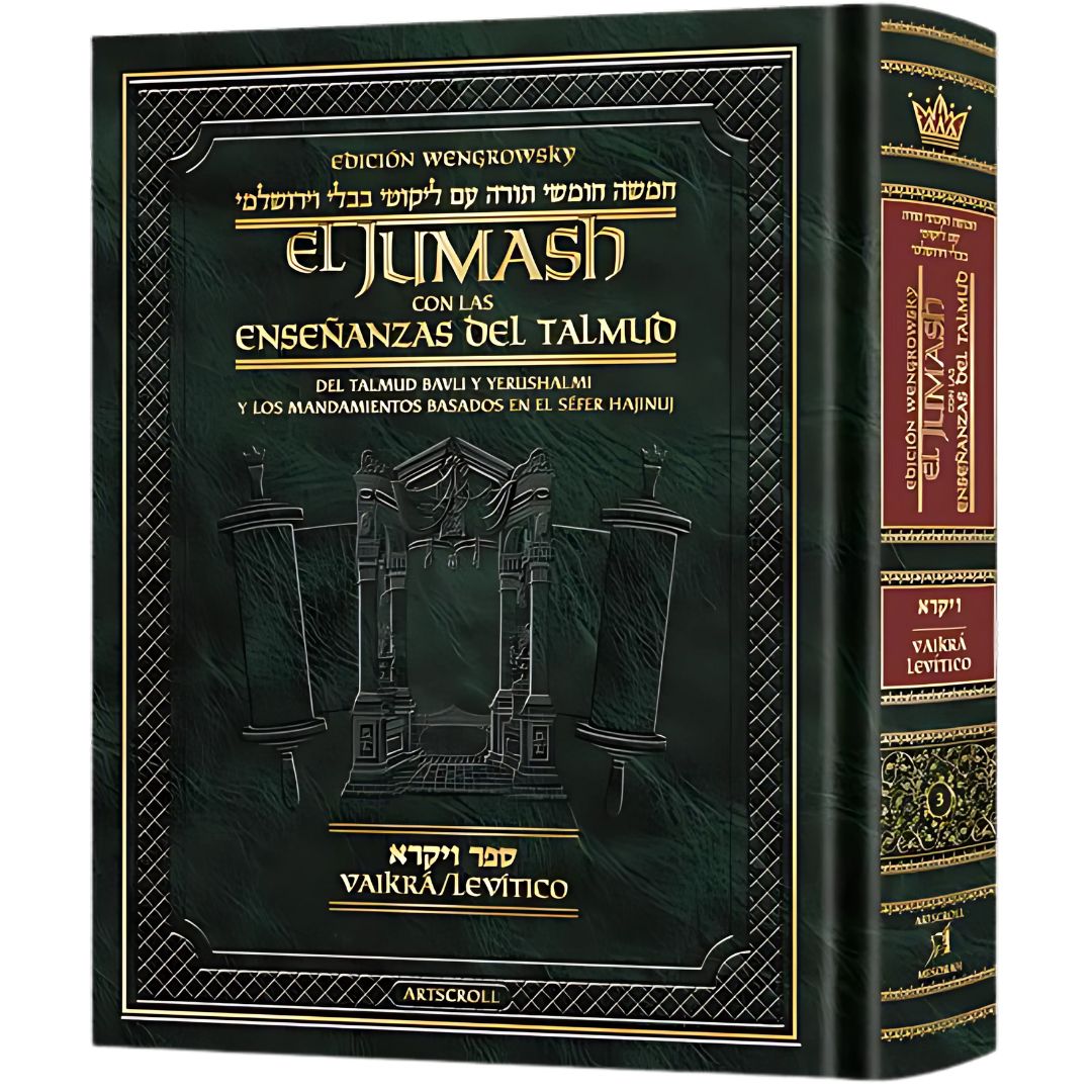 Jumash con explicaciones del Talmud