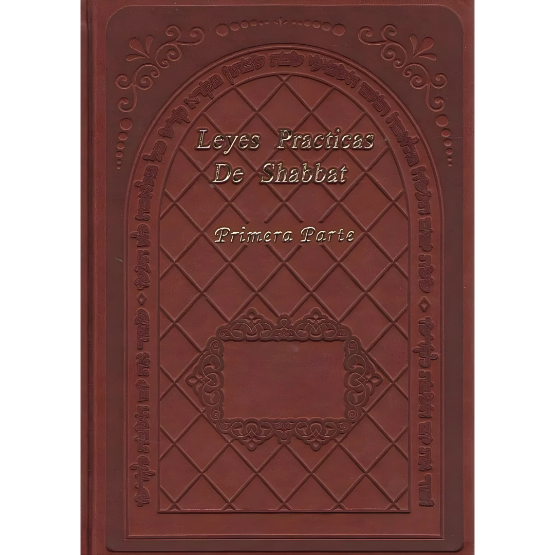 Leyes Prácticas de Shabat - 2 VOL -