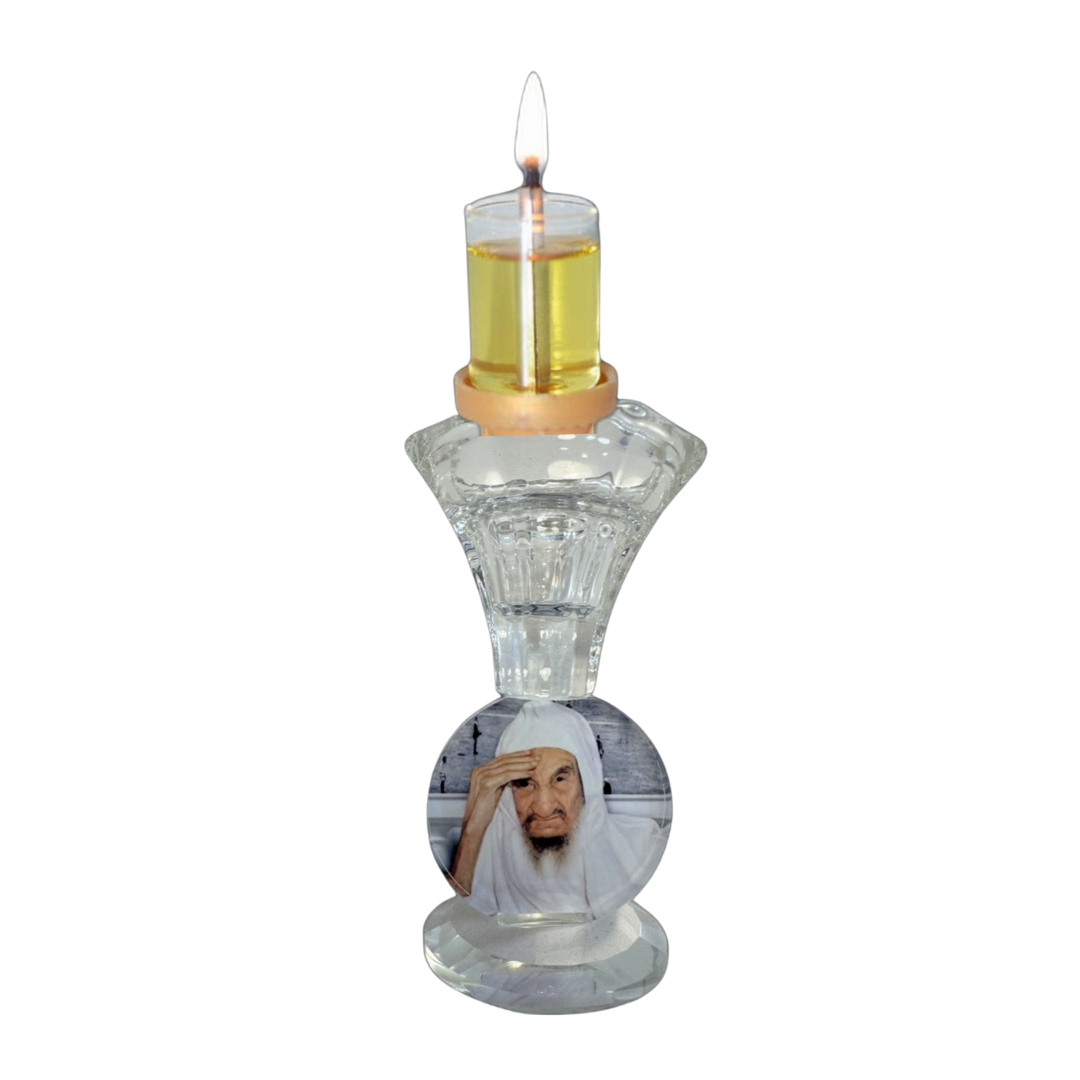 Luminaria de tzadikim - Baba Sali
