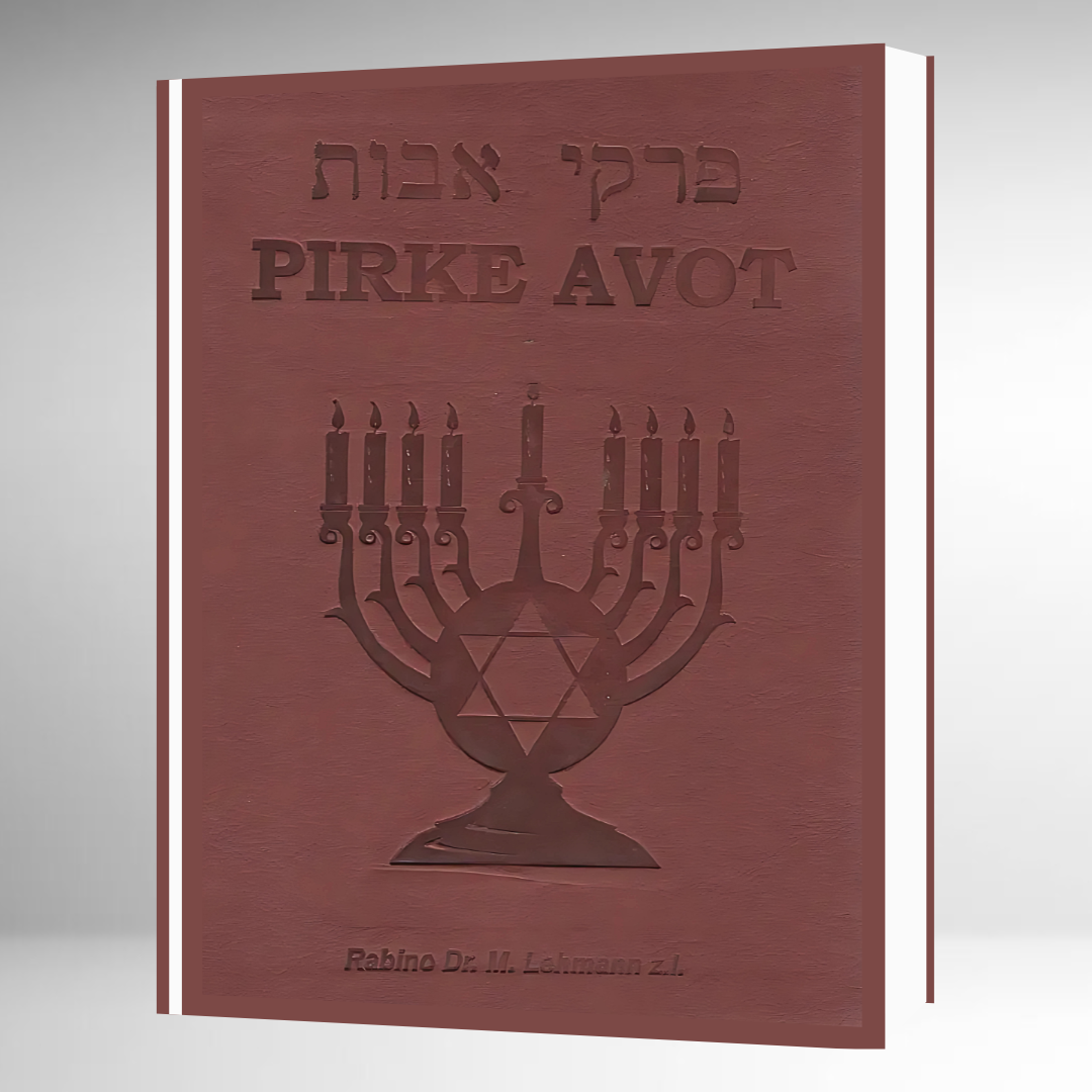 Pirke Avot - LEHMAN (Tapa de Cuero Flexible)