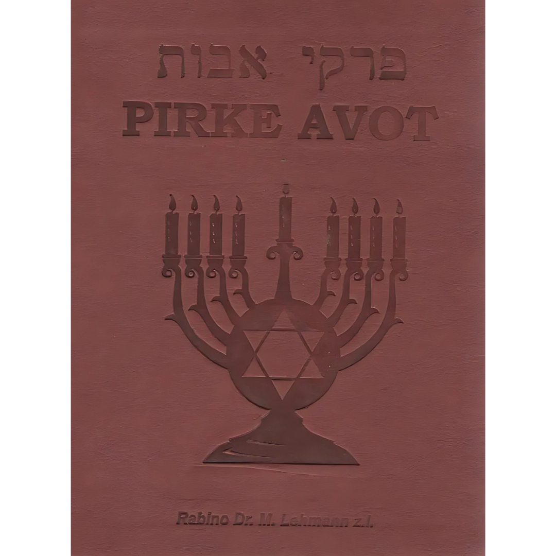 Pirke Avot - LEHMAN (Tapa de Cuero Flexible)