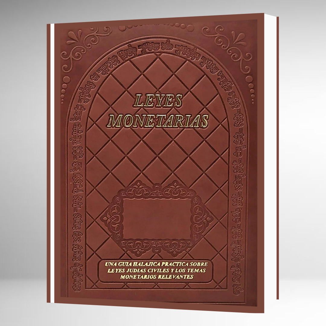 Leyes Monetarias Prácticas