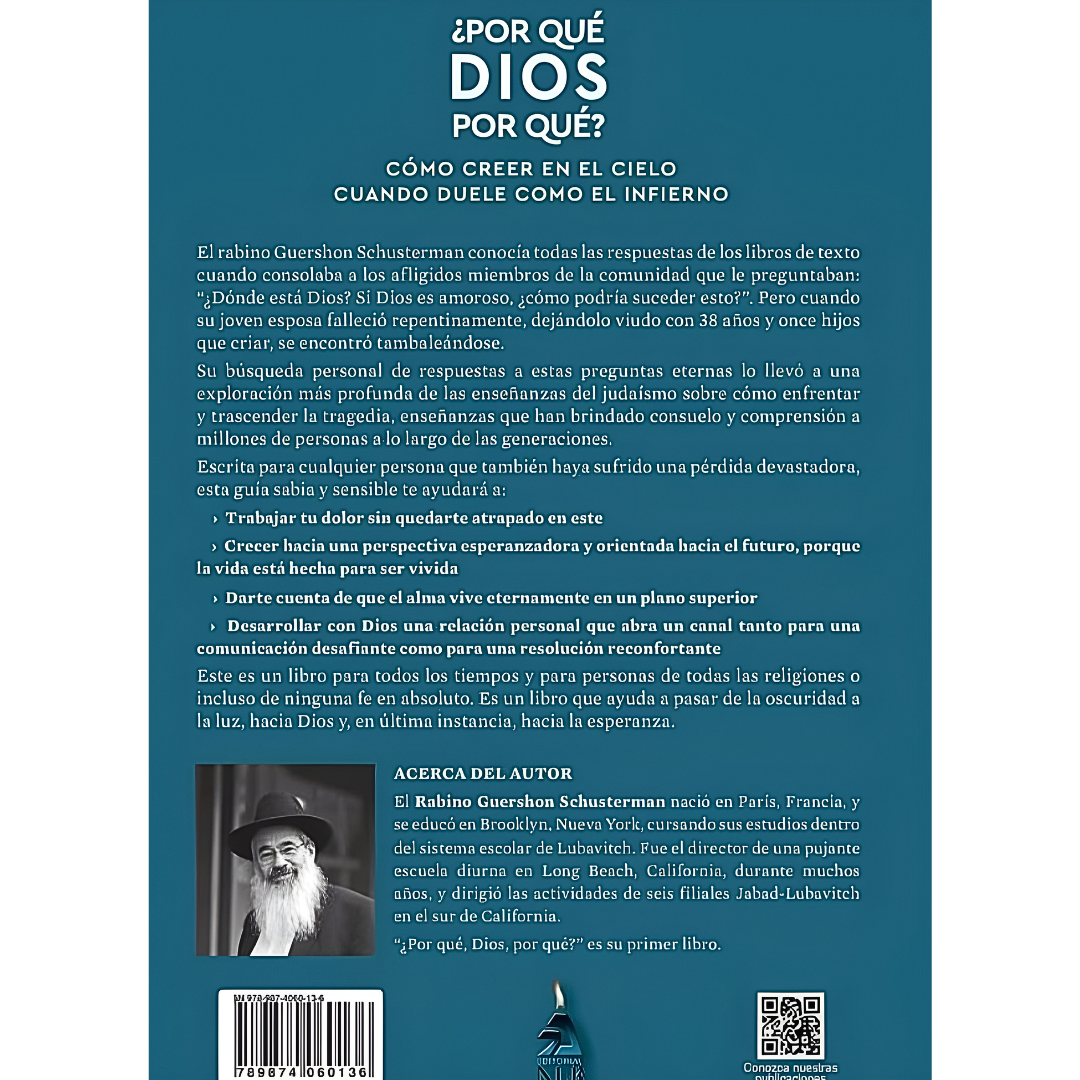 ¿Por Qué D-os Por Qué?