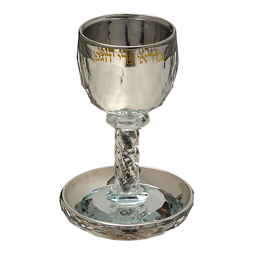 Copa Kidush Fina - Dorada