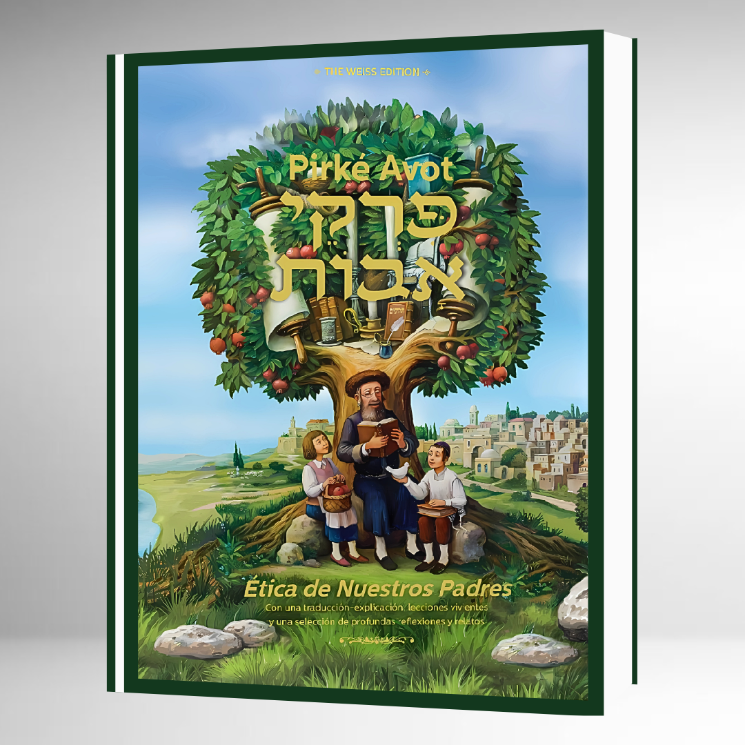 Pirke Avot Ilustrado - WEISS EDITION