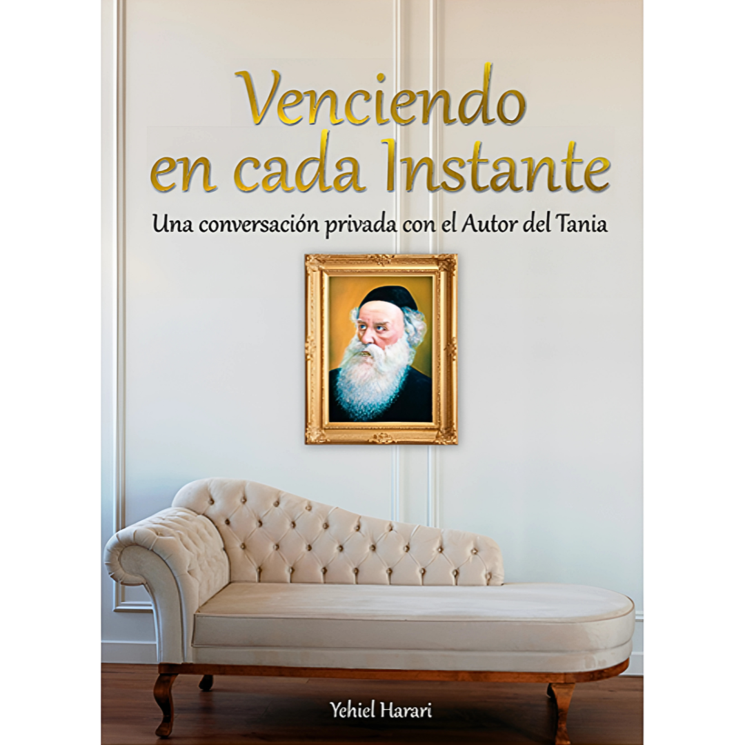 Venciendo en cada Instante