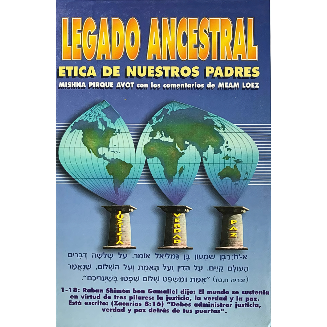 Pirke Avot con Comentario de MEAM LOEZ (Legado Ancestral)